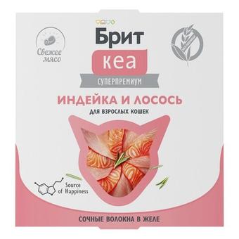 Ламистер для взрослых кошек Брит Brit Kea индейка и лосось в желе, 75 г