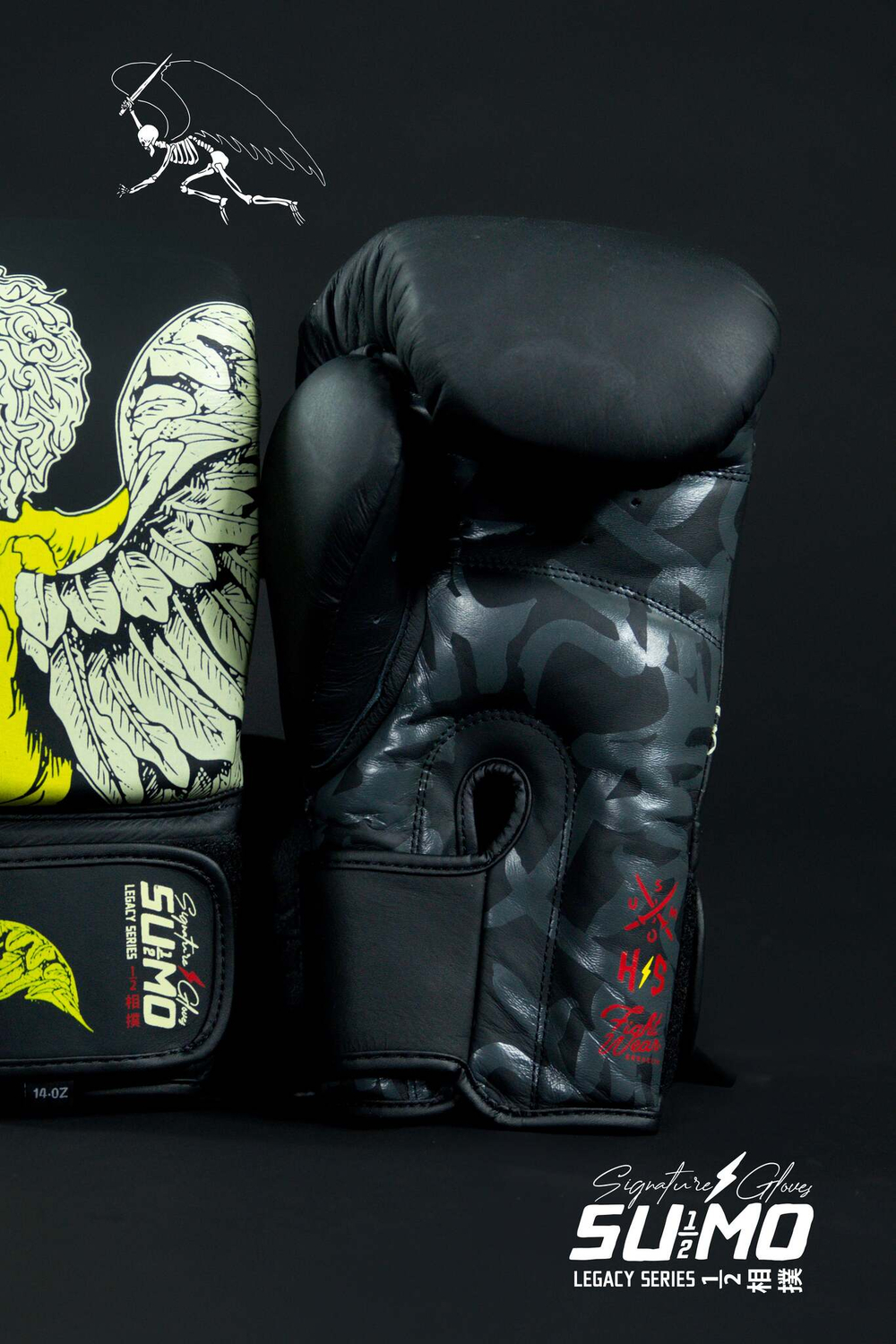 Боксёрские перчатки Half Sumo Archangel