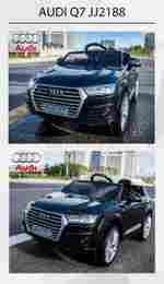 Детский электромобиль "AUDI Q7" 12V, белый