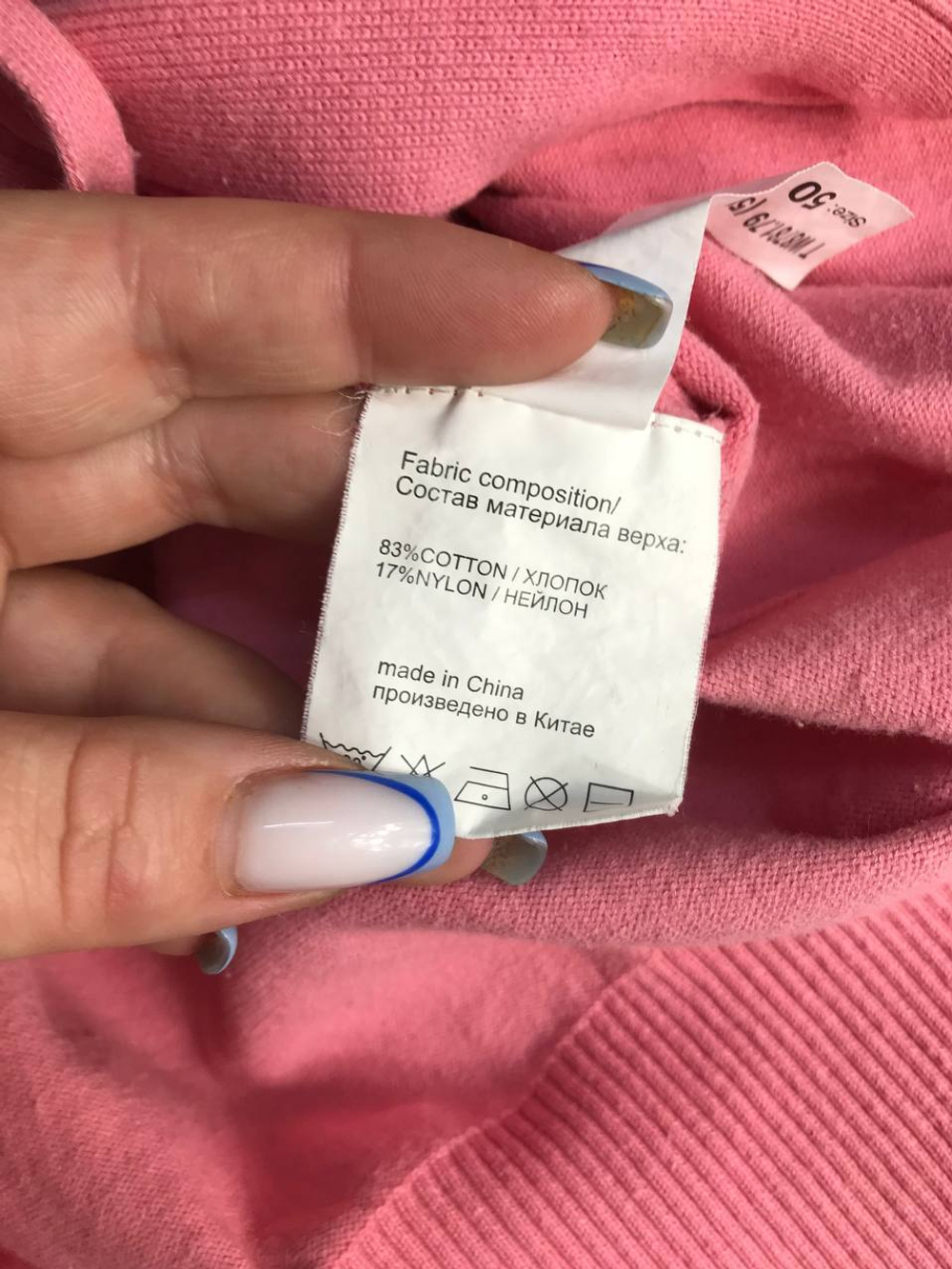 Кардиган TFJ для повседневного образа, маркировка XL, визуально 50 размер