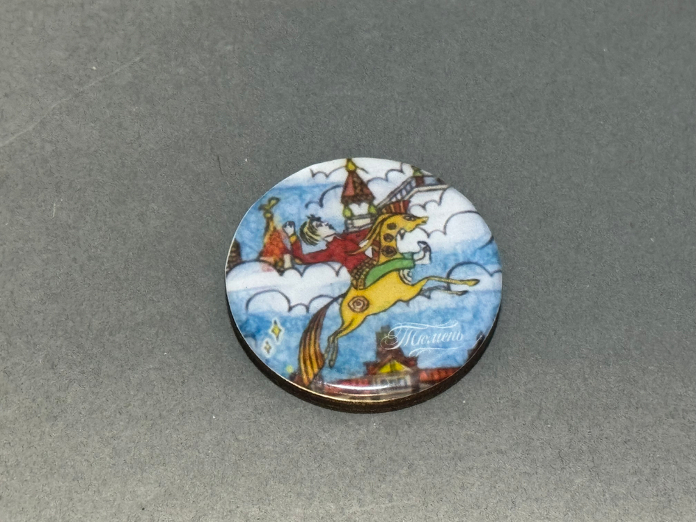 Магнит "Конёк-горбунок"