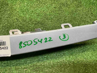 Накладка заднего бампера левая Omoda C5 (22-нв)