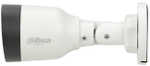 Видеокамера IP Dahua DH-IPC-HFW1230S1P-0280B-S6