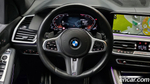 BMW X5 (G05) xDrive 40i M Sports (10.2022)