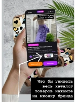 Комбинезон для собак и кошек, пижама