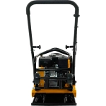 Habert H-C95TL бензиновая виброплита 00-00159310