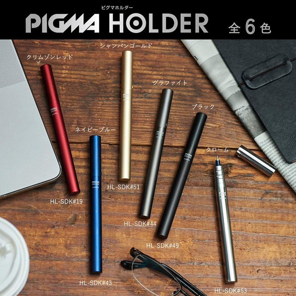 Ручка Sakura Pigma Holder Crimson Red