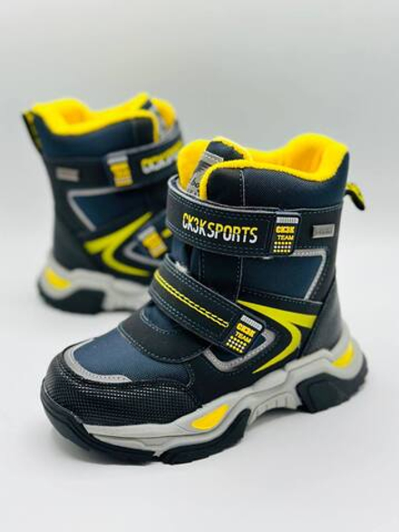 Зимние ботиночки для мальчиков Buba Skazka