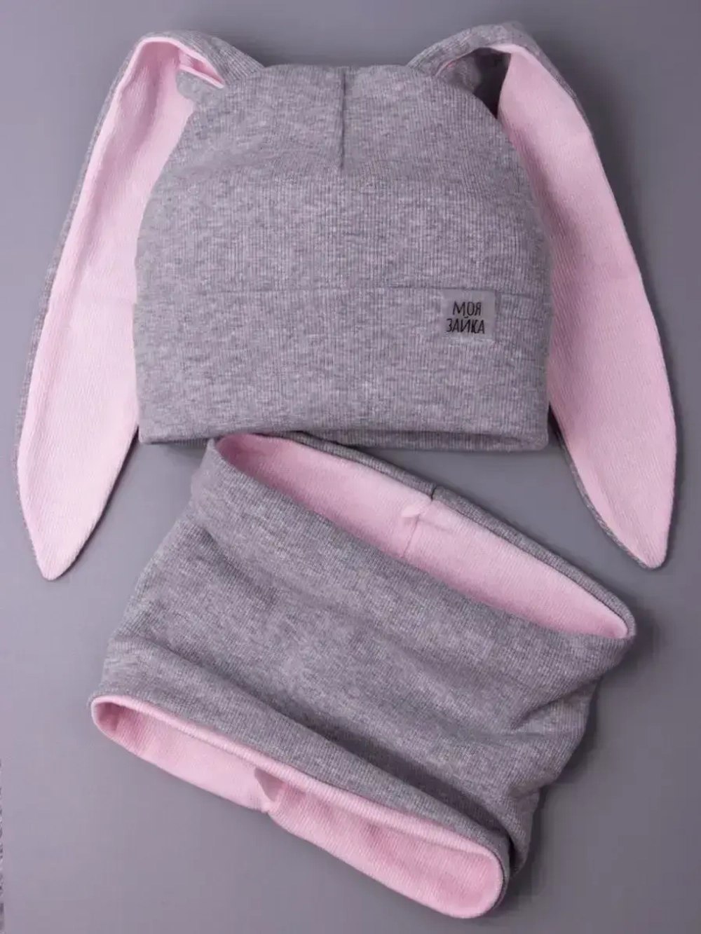 Шапка для девочек осенняя, с ушками серая