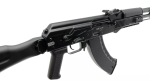Карабин САЙГА-МК 7,62х39 исп.033, плс, пр.скл L-341