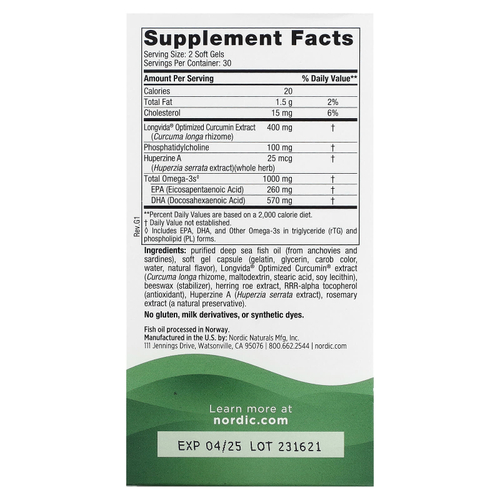 Nordic Naturals, для поддержки памяти, смесь омега, 60 капсул