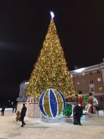 Уличная елка ствольная "Альпийская" (пвх) 18 м