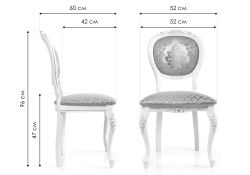 Стул Adriano 2 молочный / патина
