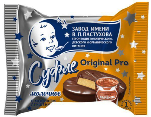 Суфле круглое молочное с ванилью в шок. 30г "В.П.Пастухова"