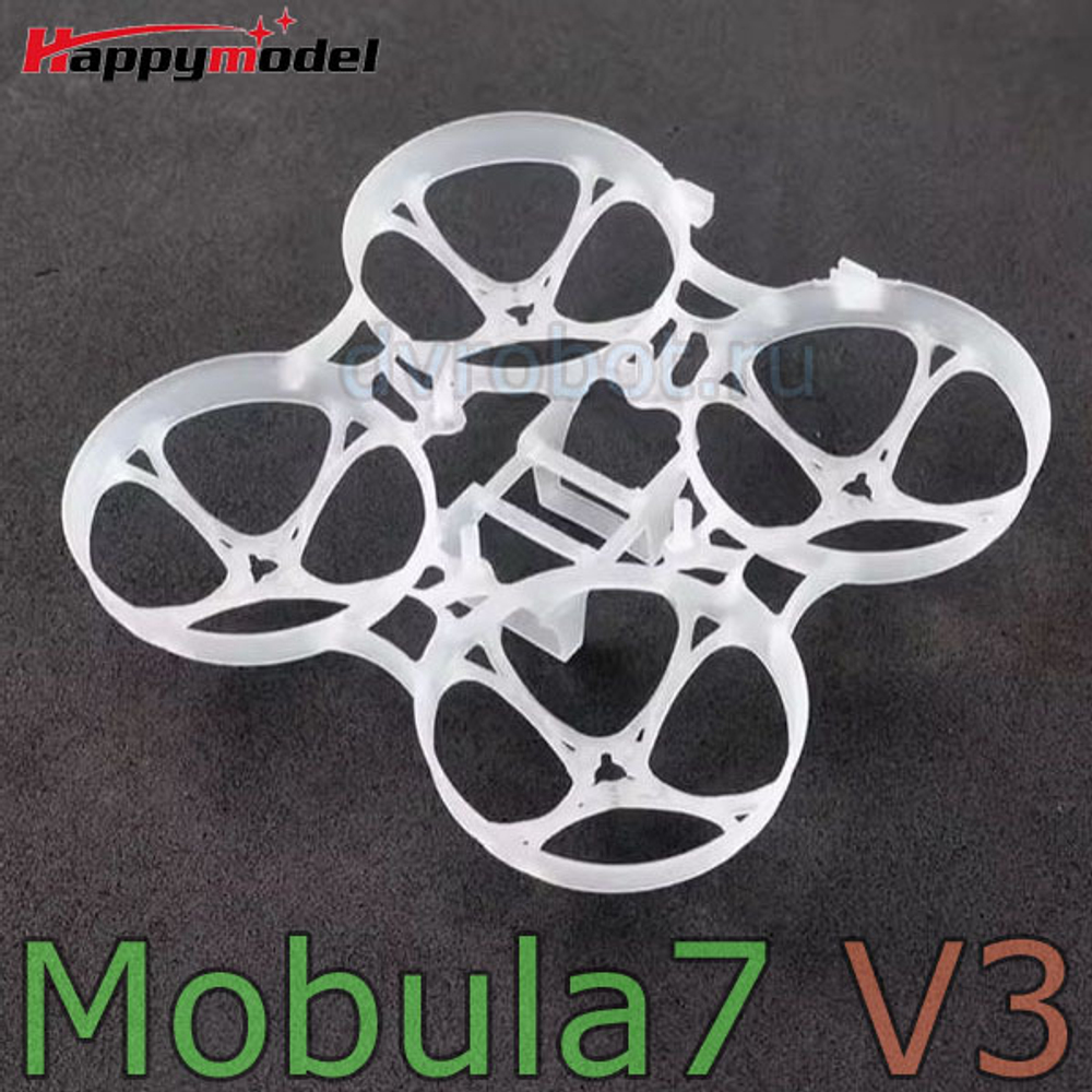 Рама Happymodel Mobula7 V3 - белая