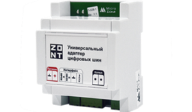 Универсальный адаптер цифровых шин Zont (DIN) V.01