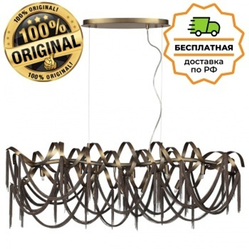 Люстра подвесная Odeon Light 5066/10 CHAINY