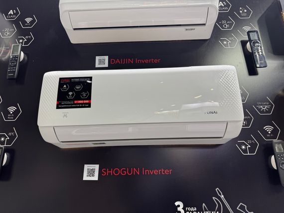 Классическая сплит-система FUNAI SHOGUN 2024 RAC-SG20HP.D02 (комплект) — (2)