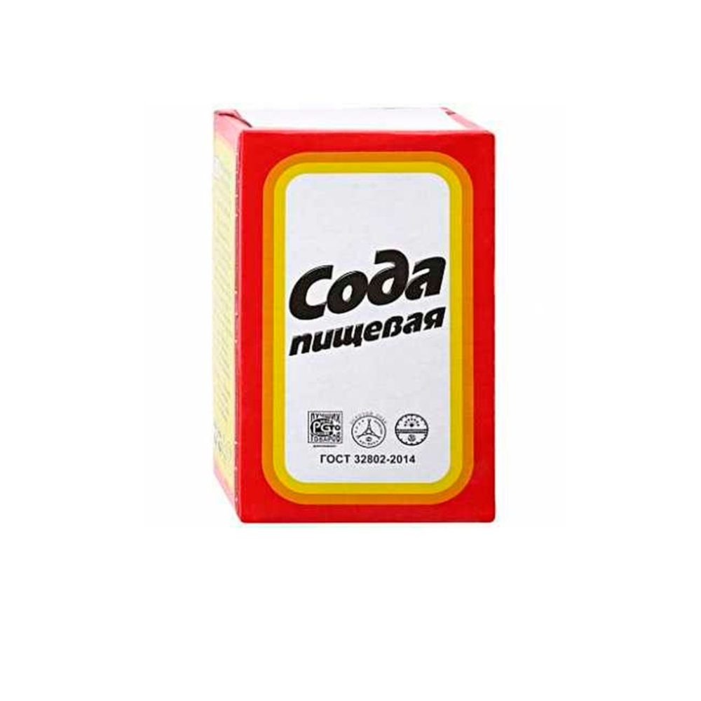 Сода пищевая 500 гр