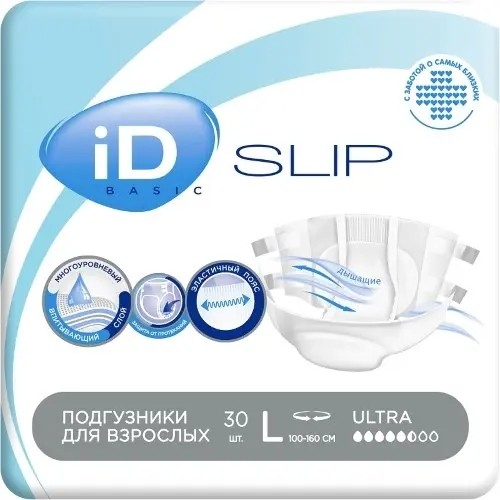 Подгузники для взрослых ID Slip Basic Ultra L (30 шт.)