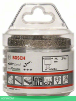 Алмазная коронка Bosch М 75мм Dry Speed 2.608.587.133
