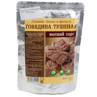 Готовое блюдо Говядина тушеная (тушенка) ВС Каскад" 325 г (Кронидов)