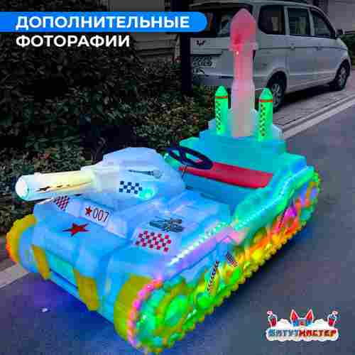 Детский электромобиль для бизнеса «СветоТанк» двухместный, коммерческая серия