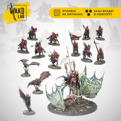 Lances of the Crimson Keep