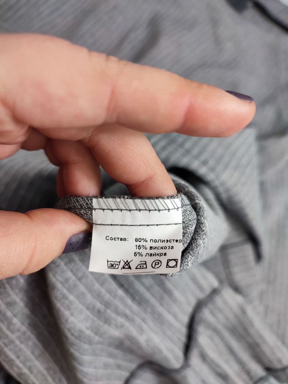 Платье Deniza лаконичное 44 размер, новое