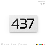 Номер на дверь 437, табличка на дверь для офиса, квартиры, кабинета, аудитории, склада, белая 120х70 мм, Айдентика Технолоджи