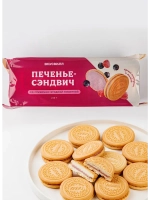 Печенье-сэндвич с сливочно-ягодной начинкой 2 шт