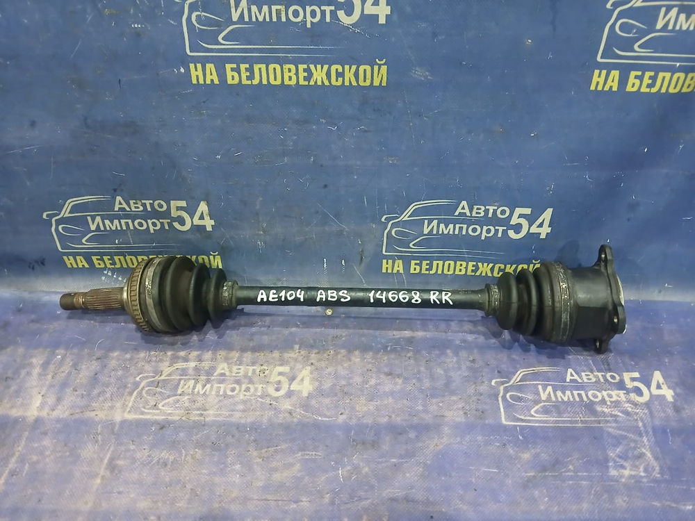 Привод задний правый TOYOTA COROLLA 1995-2000