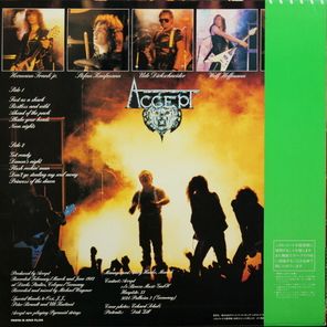 Accept / Restless And Wild (LP)