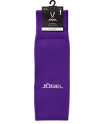 Гетры футбольные CAMP BASIC SOCKS, фиолетовый/серый/белый