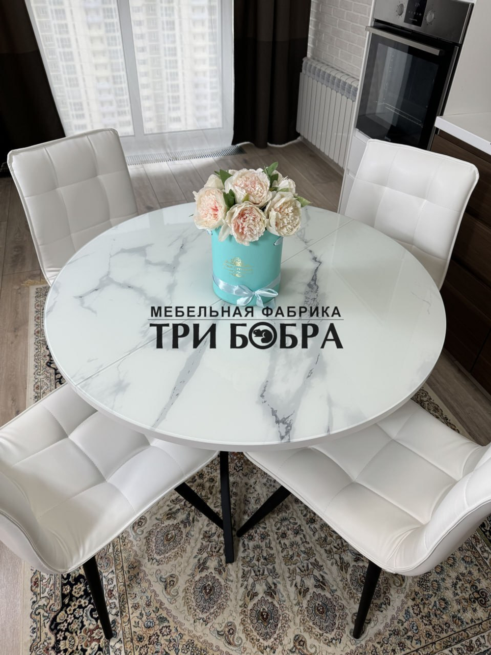 Круглый стеклянный раздвижной стол "Серый мрамор 262" и стулья "ГУЧИ" белый