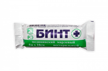 Амелия бинт нестерильный 5м*10см