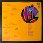 Сборник The Heart Of Rock (Голландия 1988г.)