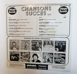 Винтажная виниловая пластинка LP Manolo Club Band Chansons Succes Vol. 2 (France 1975)