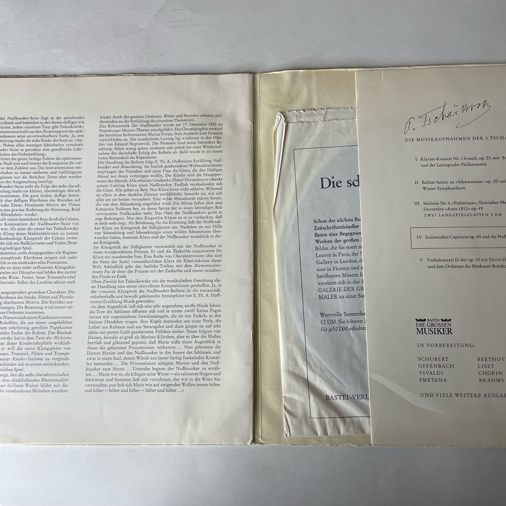 Винтажная виниловая пластинка LP П. И. Чайковский, Щелкунчик Фрагменты, P. I. Tschaikowsky In 5 Folgen, Band IV, Nussknacker Suite Fur Orchester, Op. 71a (Германия 1966) 10 дюймов