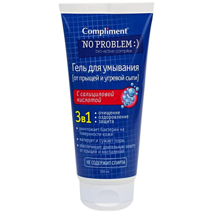 Гель для умывания Compliment No Problem С салициловой кислотой 3в1 200 мл