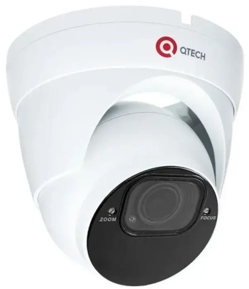 Видеокамера QTECH QVC-IPC-R802AVZ-PRO