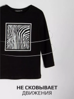 Черный лонгслив рукав три четверти