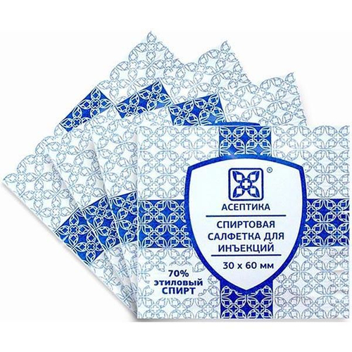 Салфетки спиртовые №1
