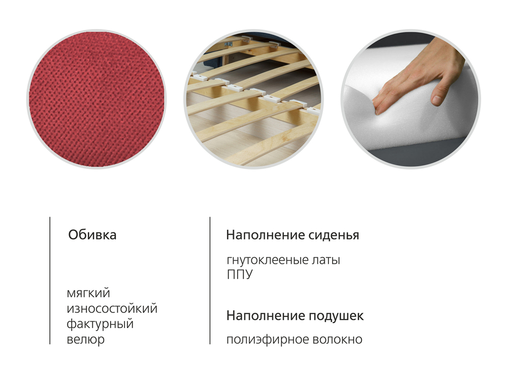 Мелани (120)