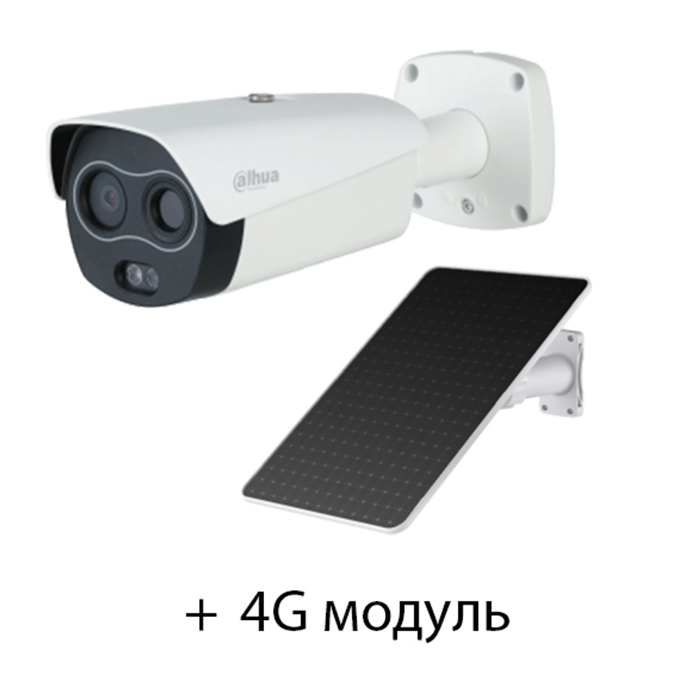 DHI-TPC-BF2241-LB3F4-DW-4G-EAU-S2/DH-PFE220-12CM-M120 Двухспектральная тепловизионная IP-камера с Искуственным Интеллектом, 4G модулем и солнечной батареей