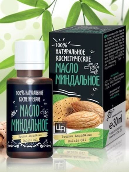 Масло миндальное