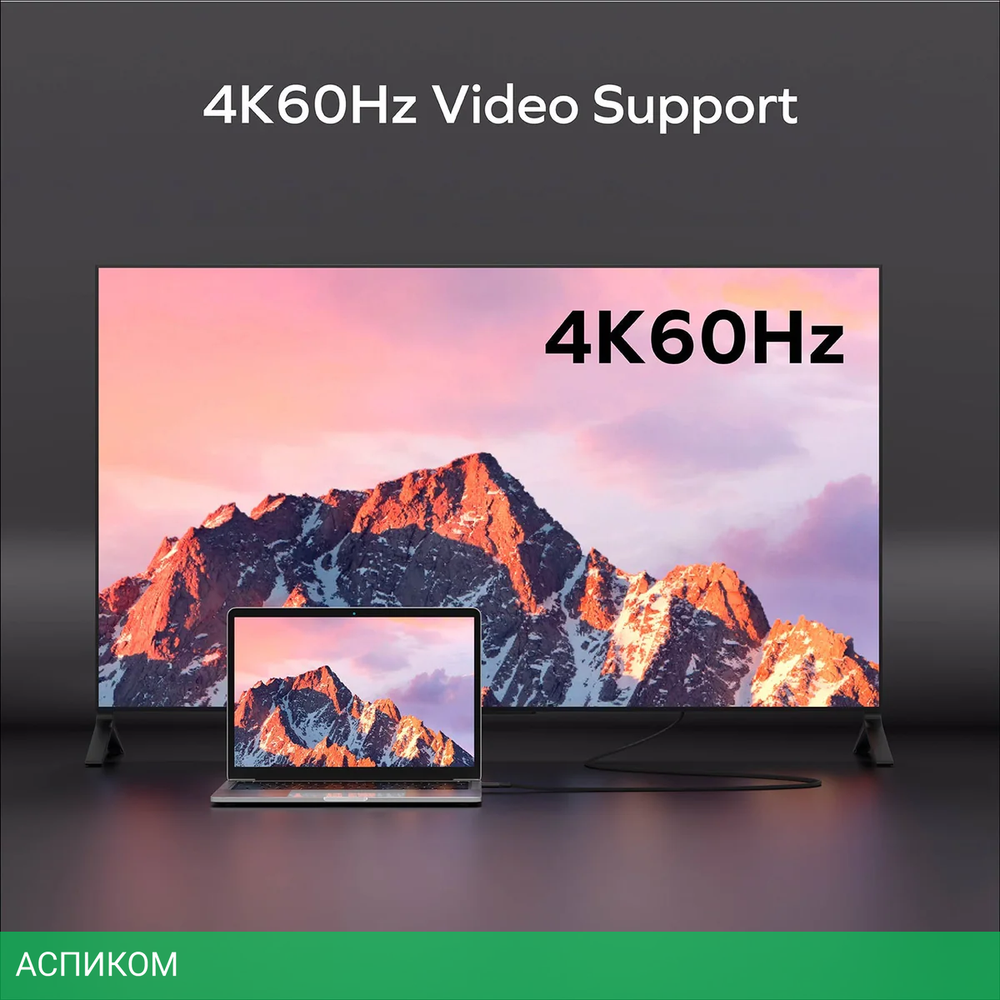 Кабель Momax Mag.Link DC51D USB-C/USB-C 1м Black