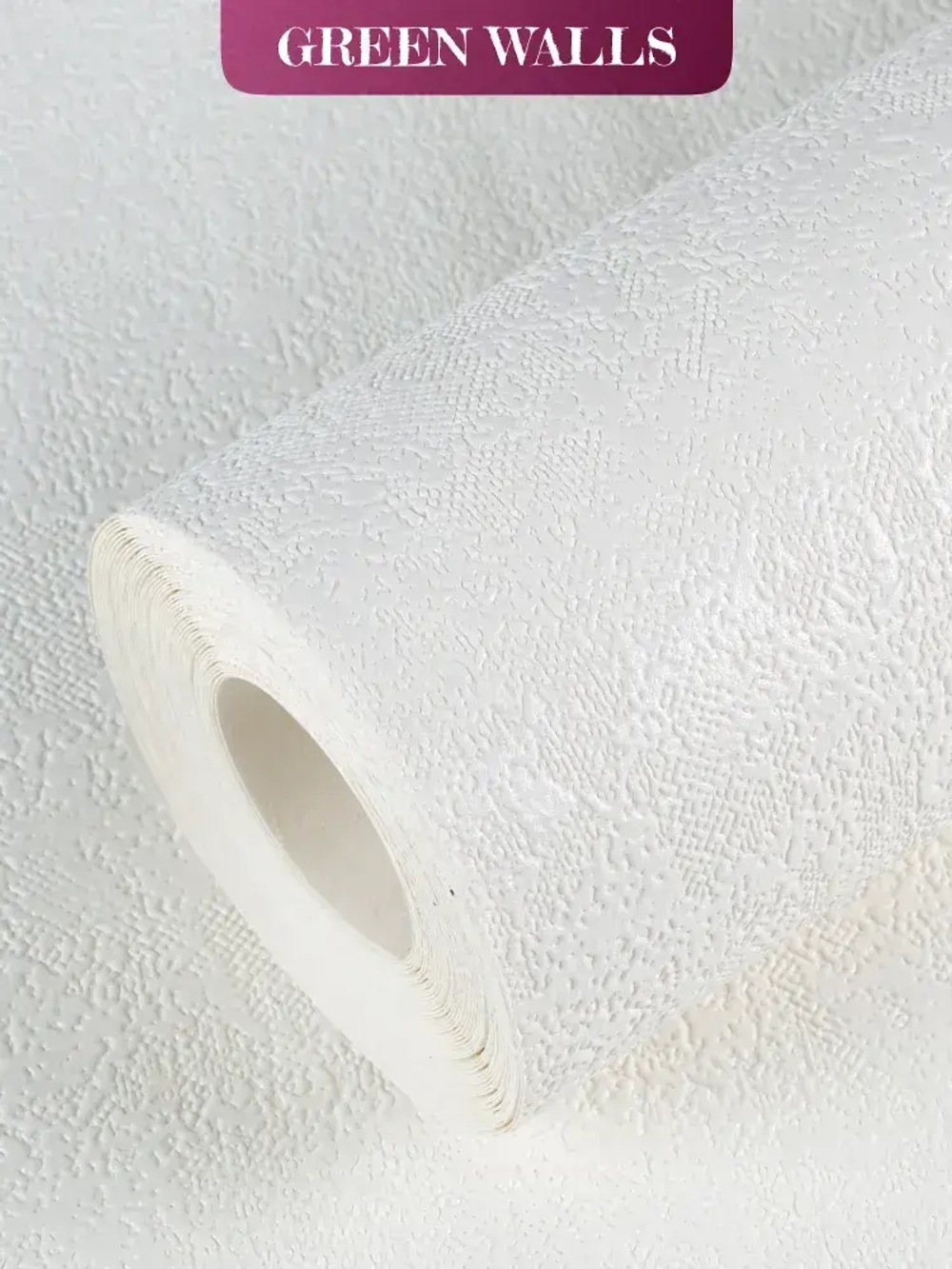 Обои флизелиновые белые виниловые вспененные под покраску 1,06*10,05 м