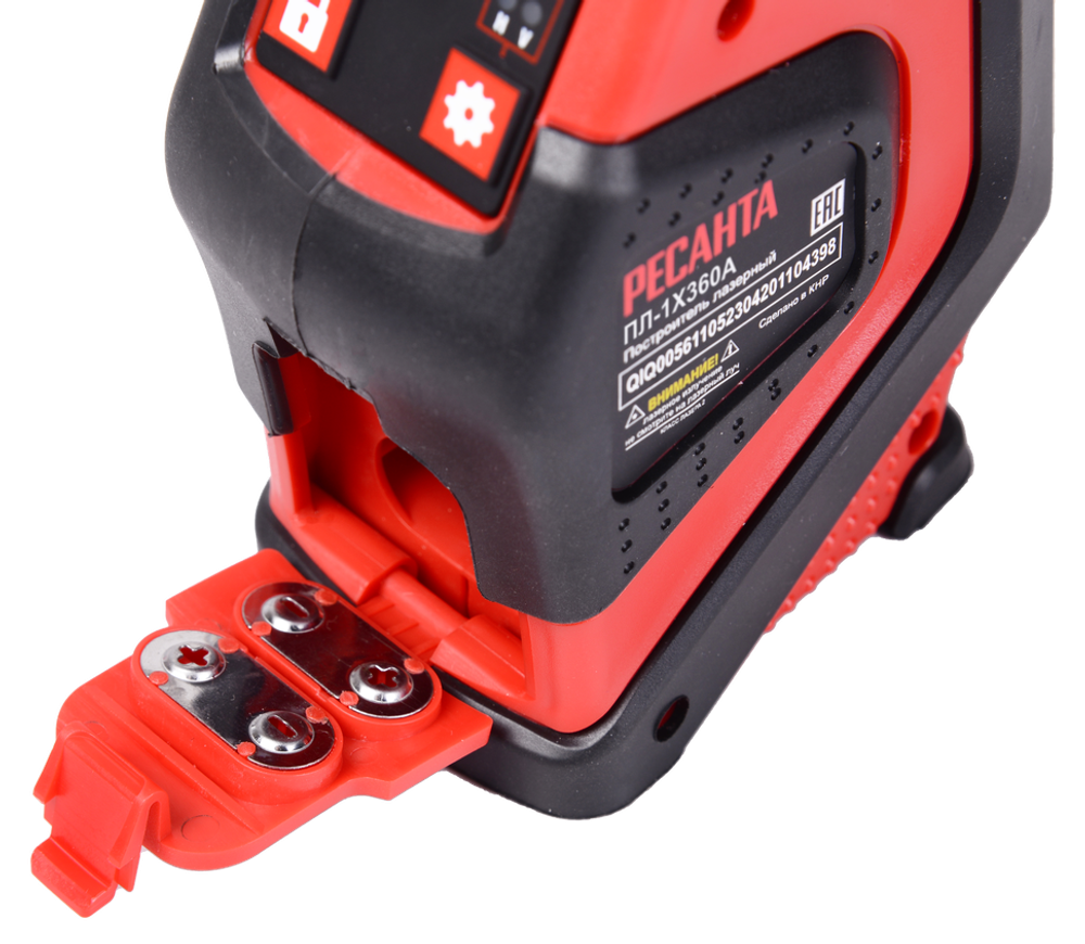 Построитель плоскостей лазерный ПЛ-1Х360А Ресанта