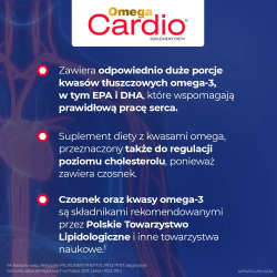 Диетическая добавка Omega Cardio, 60 капсул